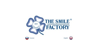 The smile factory klīnika, Da Vinci, SIA